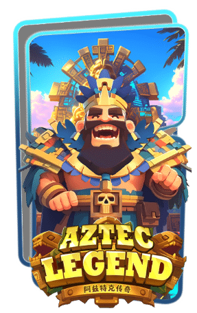 Aztec Legend