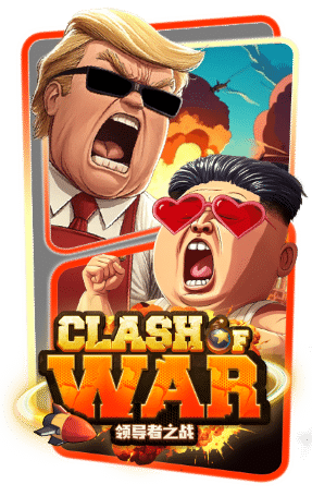 Clash of War พิกัดเกมโบนัสแตกประจำเดือนมิถุนายน 2568 ลุ้นรางวัลเบิ้มๆ ได้ทุกวัน!