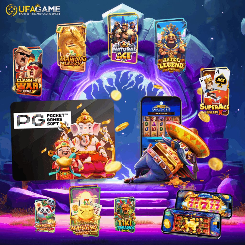 PGSLOT บน UFAGAME รวมสล็อตภาพสวย โบนัสเพียบ พร้อมเข้าเล่นทันทีเริ่มต้นบาทเดียว | UFABETX