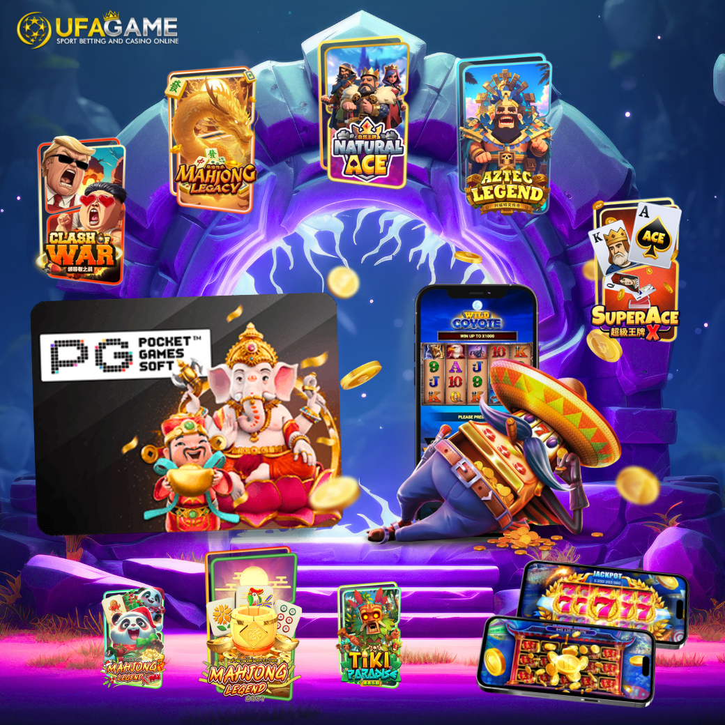 PGSLOT บน UFAGAME รวมสล็อตภาพสวย โบนัสเพียบ พร้อมเข้าเล่นทันทีเริ่มต้นบาทเดียว | UFABETX